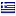 5ae.gr hosted country